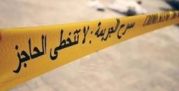 جرائم قتل.jpg