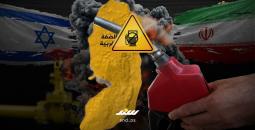 أزمة وقود بالضفة الغربية