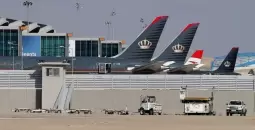 مطار عمان الدولي