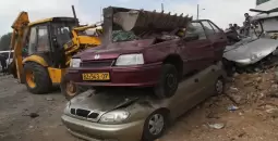 إتلاف مركبات