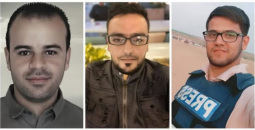 الشهداء الثلاثة