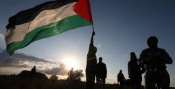 تظاهرة فلسطينية.jpg