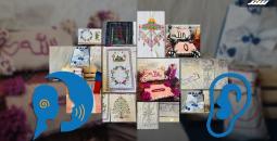 آلاء وخلود أبو اسعيِّد