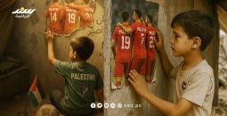 تشكيلة منتخب فلسطين أمام الكويت في تصفيات كأس العالم 2026
