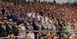 القوات اليمنية