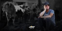 ذكريات العيد بغزة.jpg