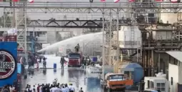 طهران