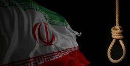 إعدام