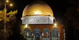 المسجد الأقصى ليلا.webp