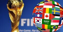 تصفيات كأس العالم 2026