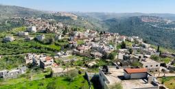 قرية الجانية.jpg