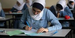 دليلك الشامل لـ امتحان الرياضيات الوزاري 2025 مجاب