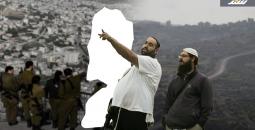 مشروع استيطاني.jpeg