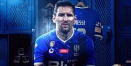الهلال السعودي يكشف رسمياً المستجدات حول التعاقد مع ميسي