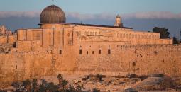 المسجد الأقصى