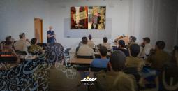 دورات لغة عربية