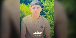 الشهيد عمرو علي قبها
