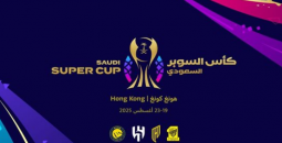 الهلال يوازن بين جاهزية اللاعبين ومخاطر الانسحاب من كأس السوبر