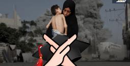 فرحة التوجيهي غائبة