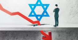 إسرائيل