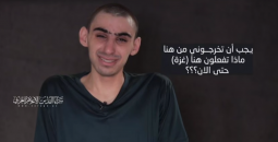 جندي أسير.png