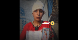هالة الدهليز.png