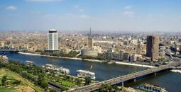 القاهرة