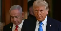 ترامب ونتنياهو