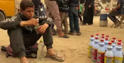 أطفال