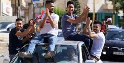 رابط نتائج توجيهي 2025 الأردن
