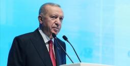 أردوغان