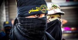سرايا القدس