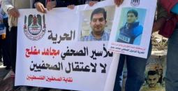 الصحفي مجاهد بني مفلح.jpg