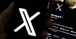 منصة إكس