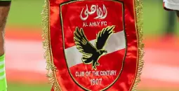 الأهلي يتجه لإبرام 4 صفقات جديدة
