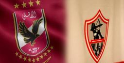قرعة الدوري المصري .. تحديد موعد قمة الأهلي والزمالك 2025-2026
