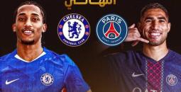 بحضور ترامب..نهائي كأس العالم للأندية بين تشيلسي وسان جيرمان الليلة