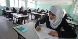 إجابات امتحان التكنولوجيا لتوجيهي 2025 لجميع الفروع