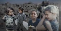 يتامى الحرب