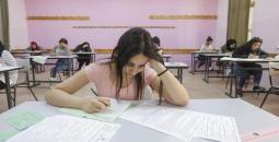 متوفر الآن: حلول امتحان اللغة الإنجليزية الجلسة الثانية توجيهي 2025 في فلسطين