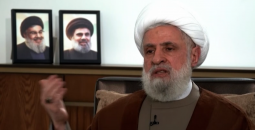 أمين عام حزب الله.png