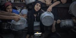 جوع