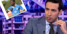أبو تريكة يُطالب بسحب كأس العالم 2026 من أميركا