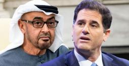 ديرمر في الإمارات.jpg