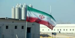 طهران