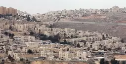 القدس