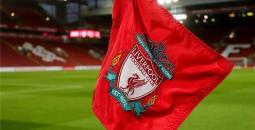 ليفربول يعلن عن سابع صفقاته الجديدة