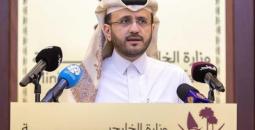الخارجية القطرية