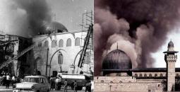 إحراق المسجد الأقصى عام 1969.jpg