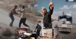 تهجير ونزوح الضفة
